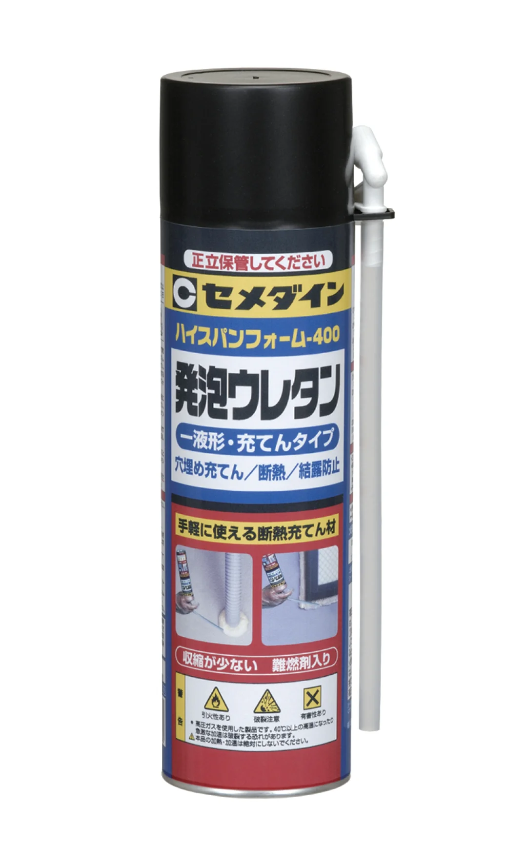Bullsの「ハイスパンフォーム400」