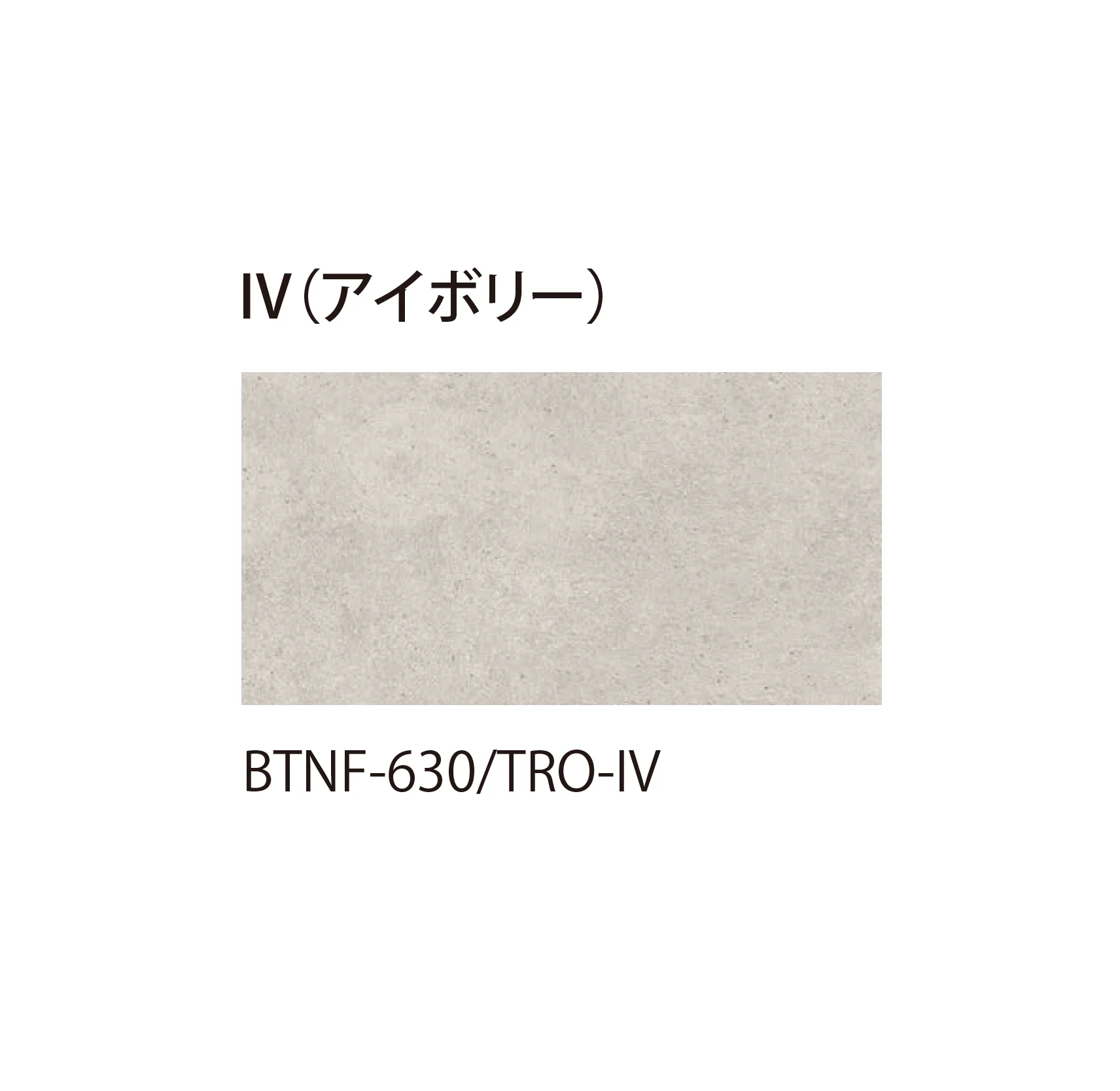 EXDECOの「オーブ Aube」のサブ画像6
