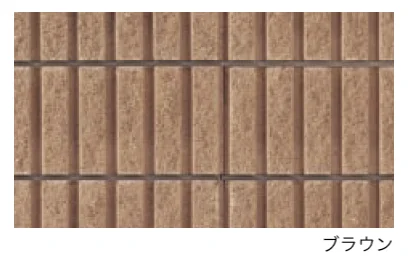 エスビックの「REリブ 6RB【2024年版】」のサブ画像2