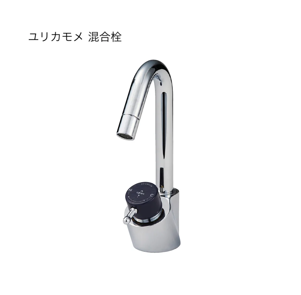 オンリーワンクラブの「水栓(洗面器)【2025年版】」