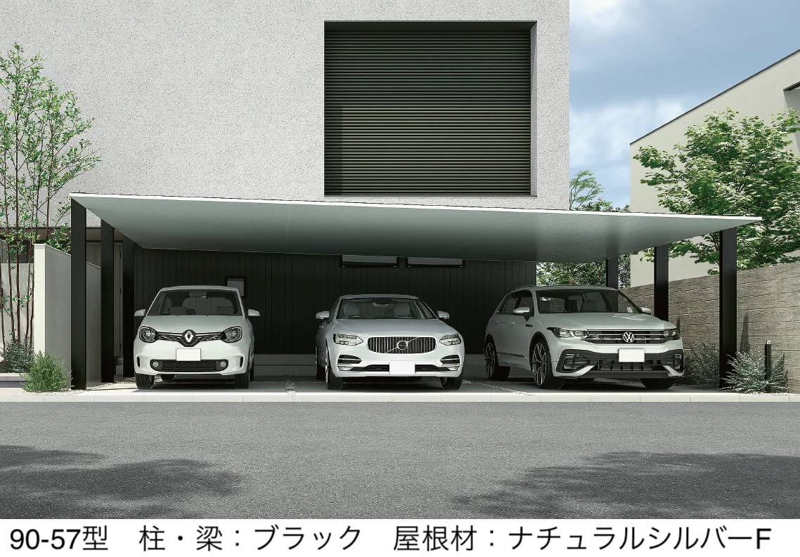 LIXIL | カーポートSC 3台用【2025年版】 | 建材サーチ