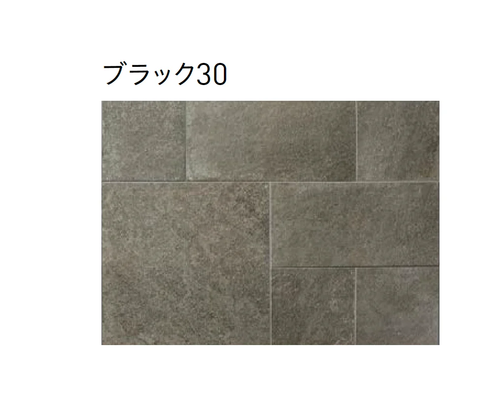 ユニソンの「バーリア(舗装材)」のサブ画像4