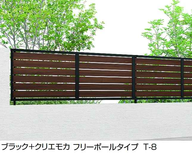 LIXILの「フェンスAB YS3型(横スリット③)」のサブ画像11