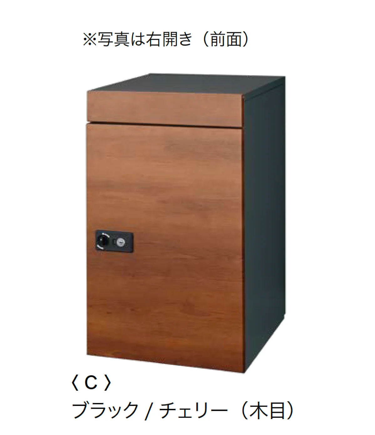 オンリーワンクラブの「カレII」のサブ画像6