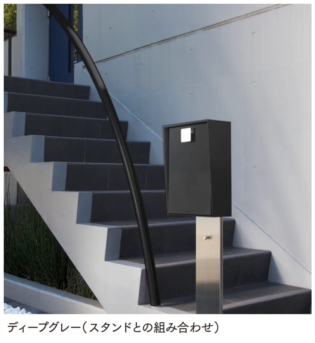 マチダコーポレーションの「スィングポスト」