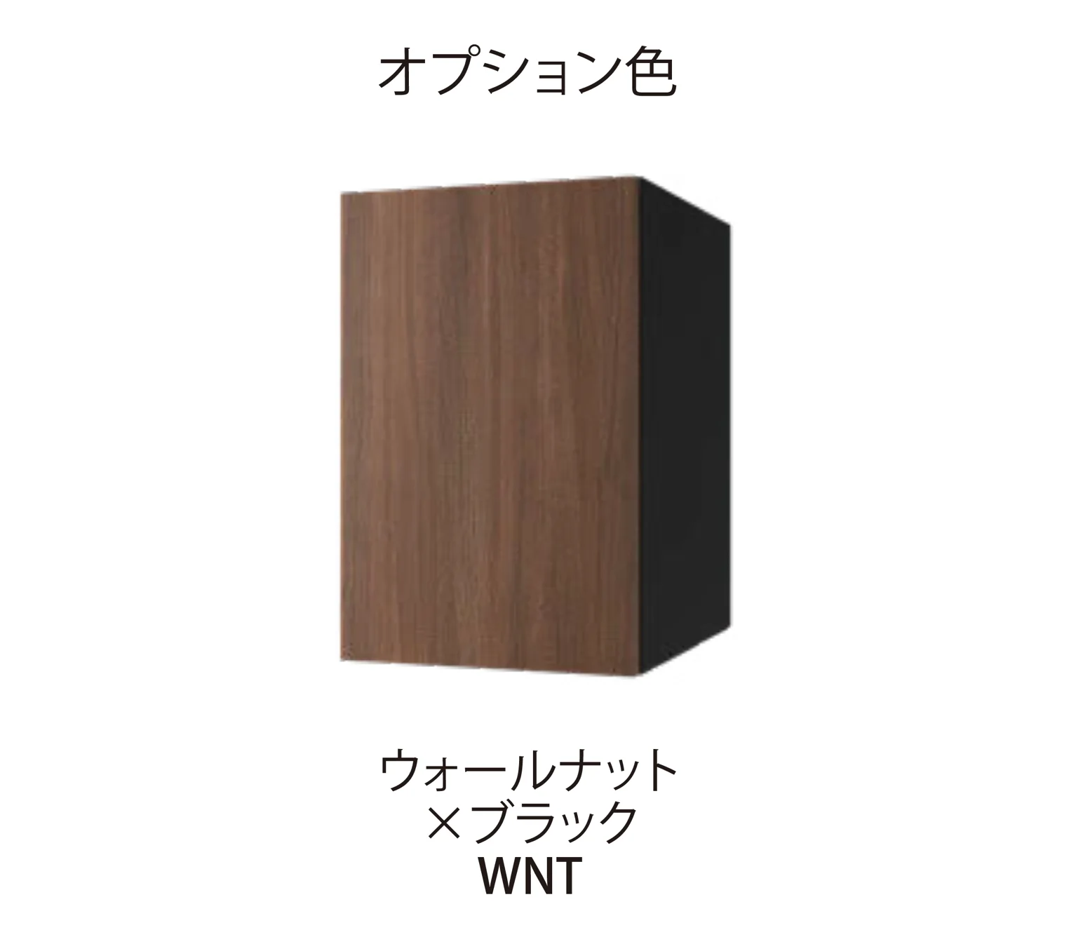 EXDECOの「ナスタボックスプラス Nasta Box+」のサブ画像11