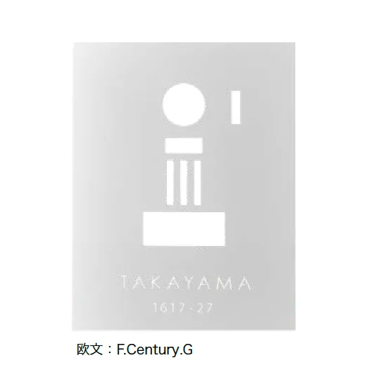 オンリーワンクラブの「カバープラス タイプSC」のサブ画像6