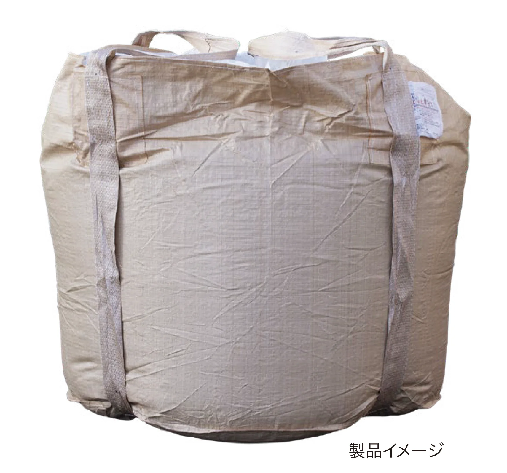 ゆとりの「フレコンバッグ」