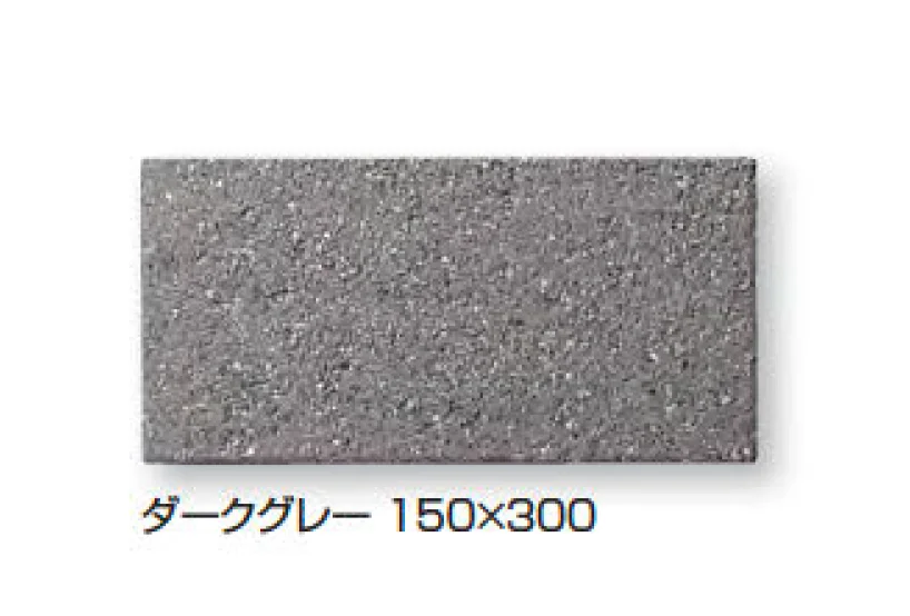 久保田セメント工業の「SCペイブ80」のサブ画像5