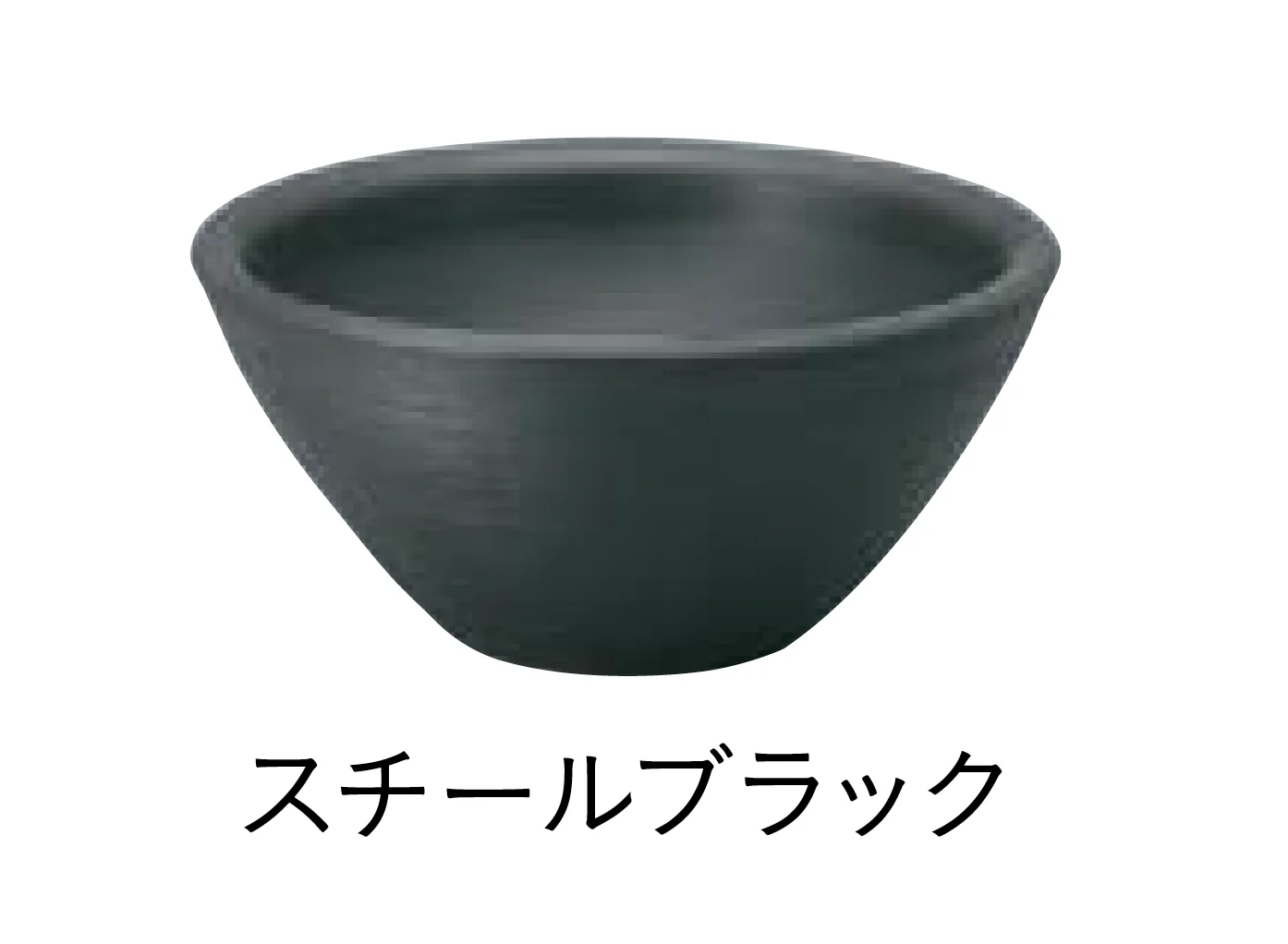 ユニソンの「陶芸ポット デミ」のサブ画像3