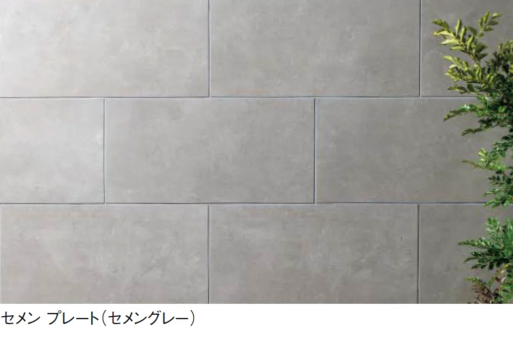 東洋工業の「セメン プレート(貼付材)【2024年版】」