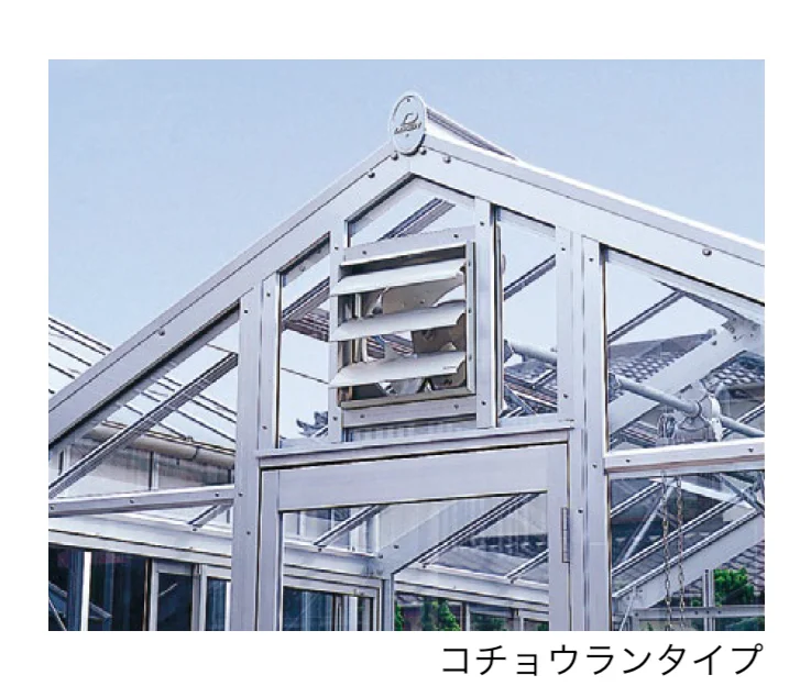 大仙の「アルミニ ネオ」のサブ画像3
