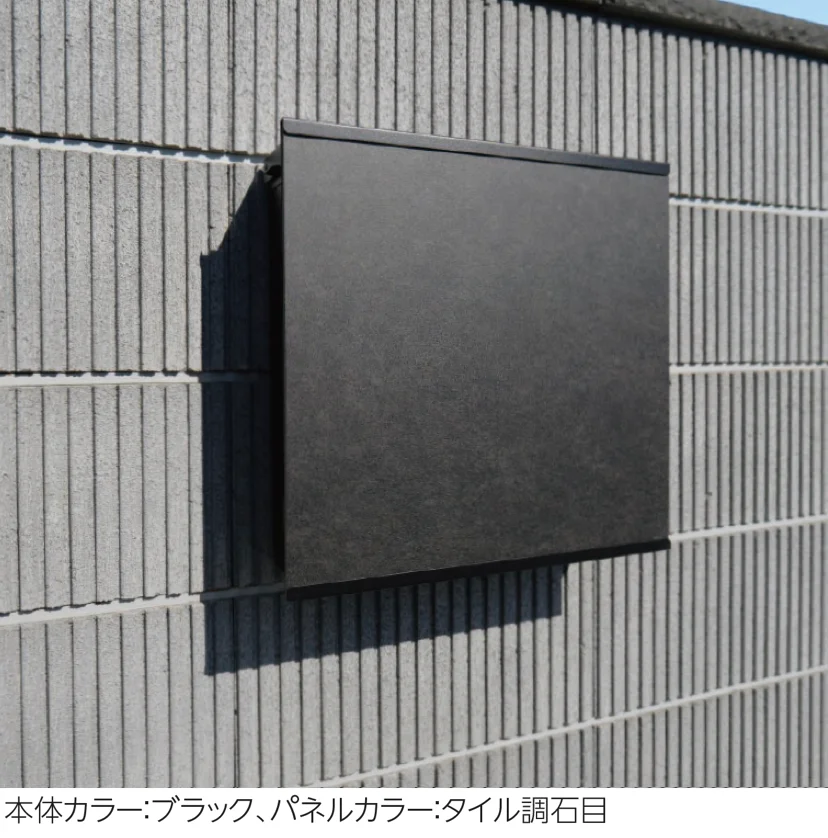 エスビックの「ソフィスタ」