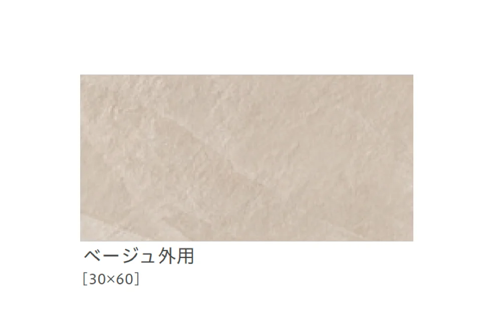 リビエラの「チターノ」のサブ画像16