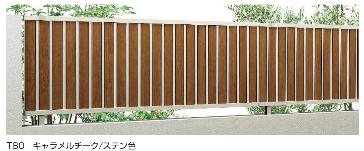 YKK APの「ルシアス フェンスTM1F型 たて目隠し 【2024.6月発売】【2024年版】」