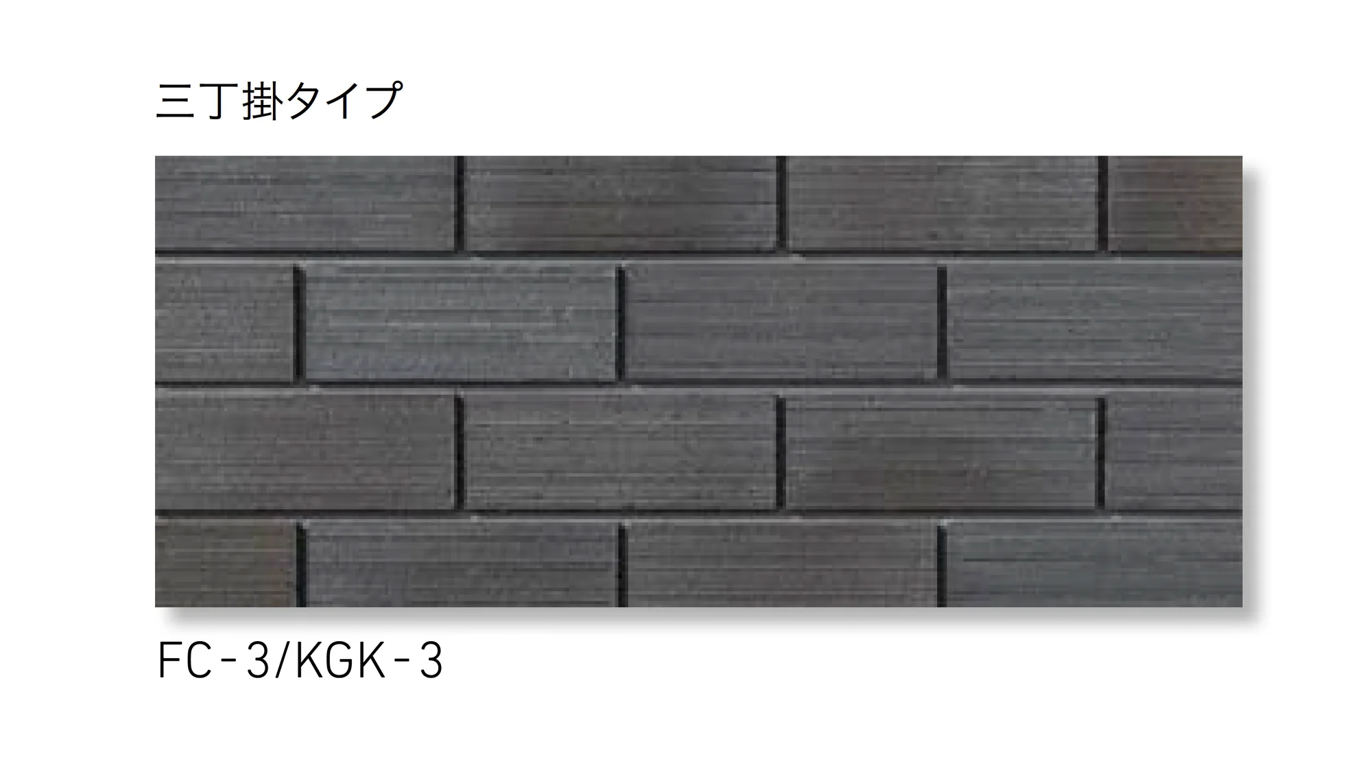 LIXILの「火色音(ひいろね) けがき」のサブ画像12