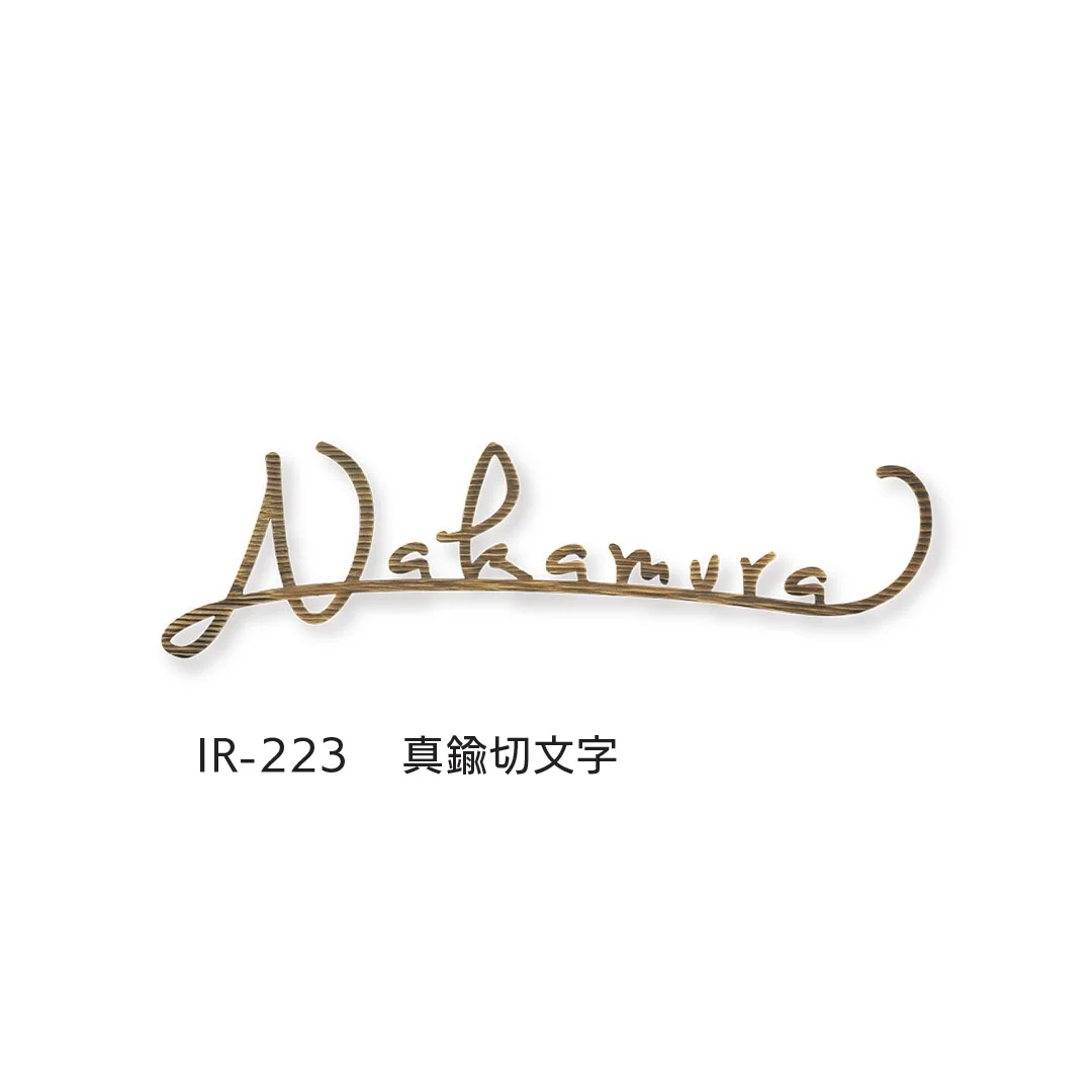 福彫の「カリエ」のサブ画像2