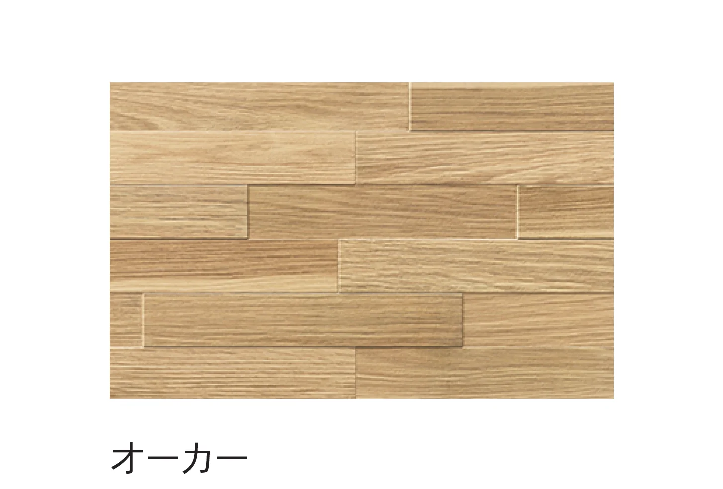 Bullsの「グラビオエッジ レグノ(Regno)」のサブ画像2