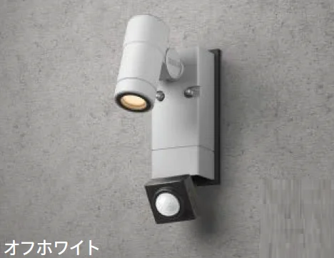タカショーの「オプティS 人感センサー付【2024年版】」のサブ画像3