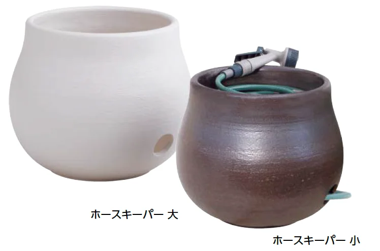 タカショーの「ホースキーパー【2024年版】」
