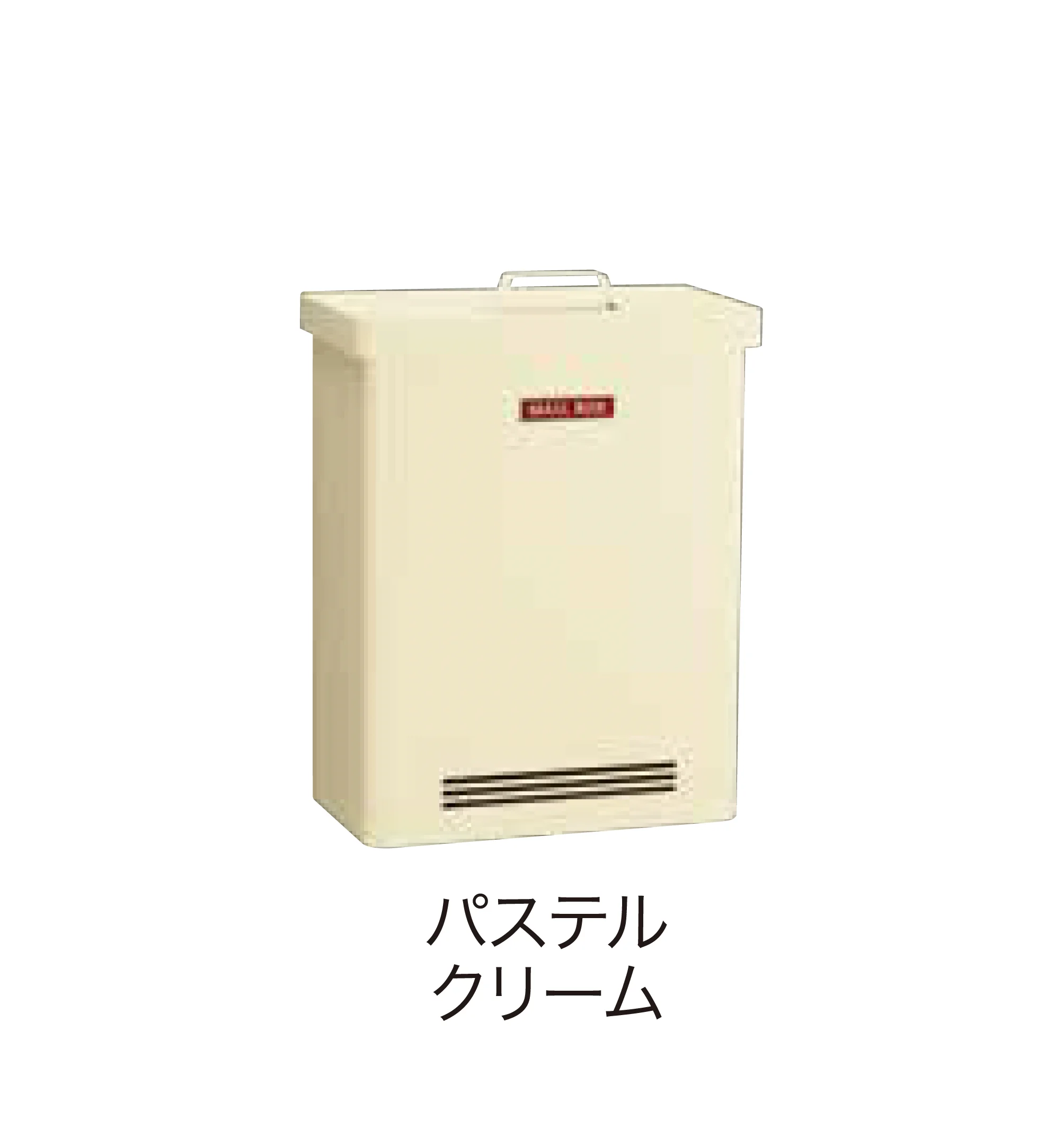 ゆとりの「バク」のサブ画像5