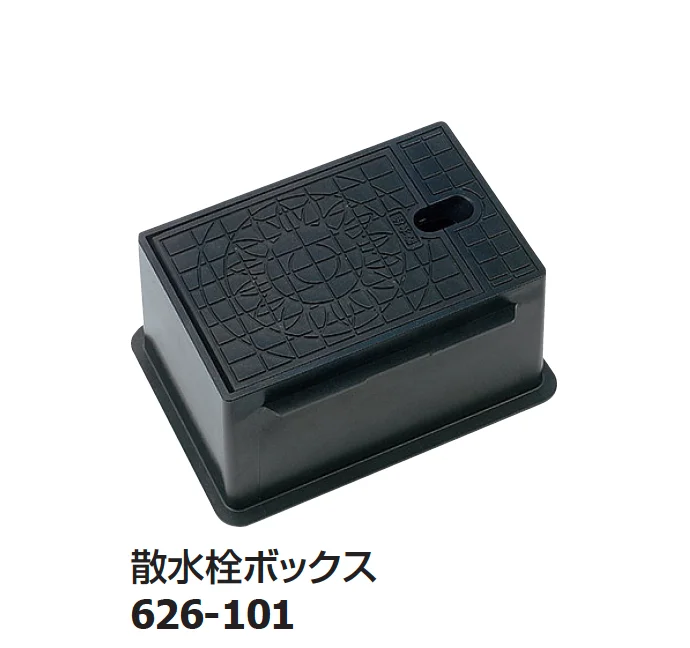 ギャザーの「アクセサリ」のサブ画像4