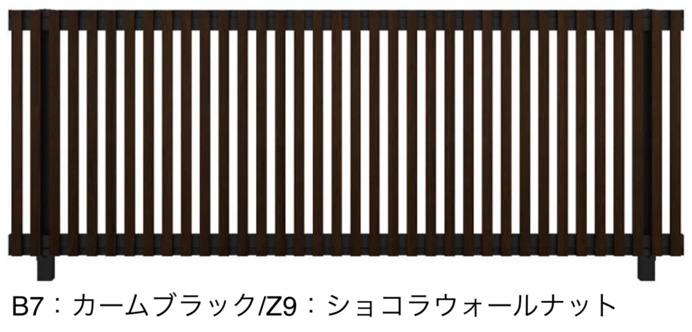 YKK APの「ルシアス フェンスH08型 たてストライプ【2023年版】」のサブ画像3