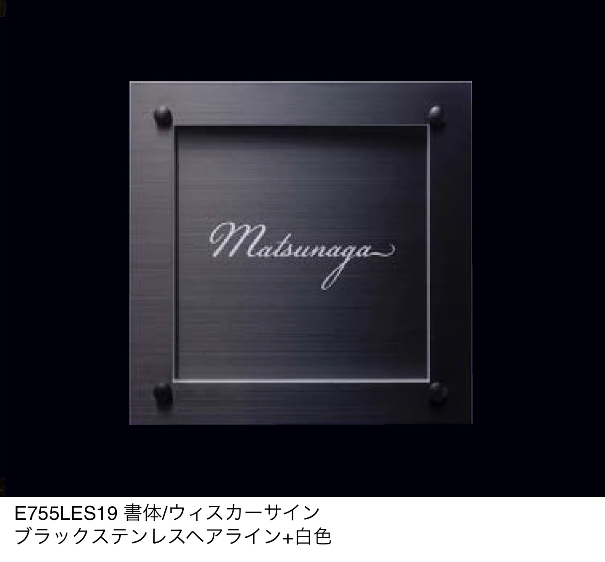 エクシスランドの「LEDサイン【2024年版】」のサブ画像28