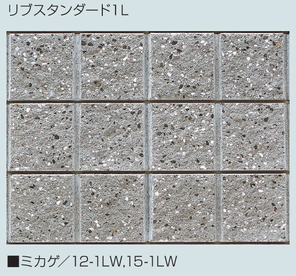 マツオコーポレーションの「リブ スタンダード【2024年版】」のサブ画像8