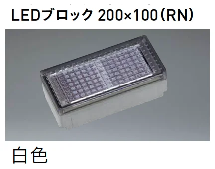 ユニソンの「ヘリオスグランドライト【2025年版】」のサブ画像16