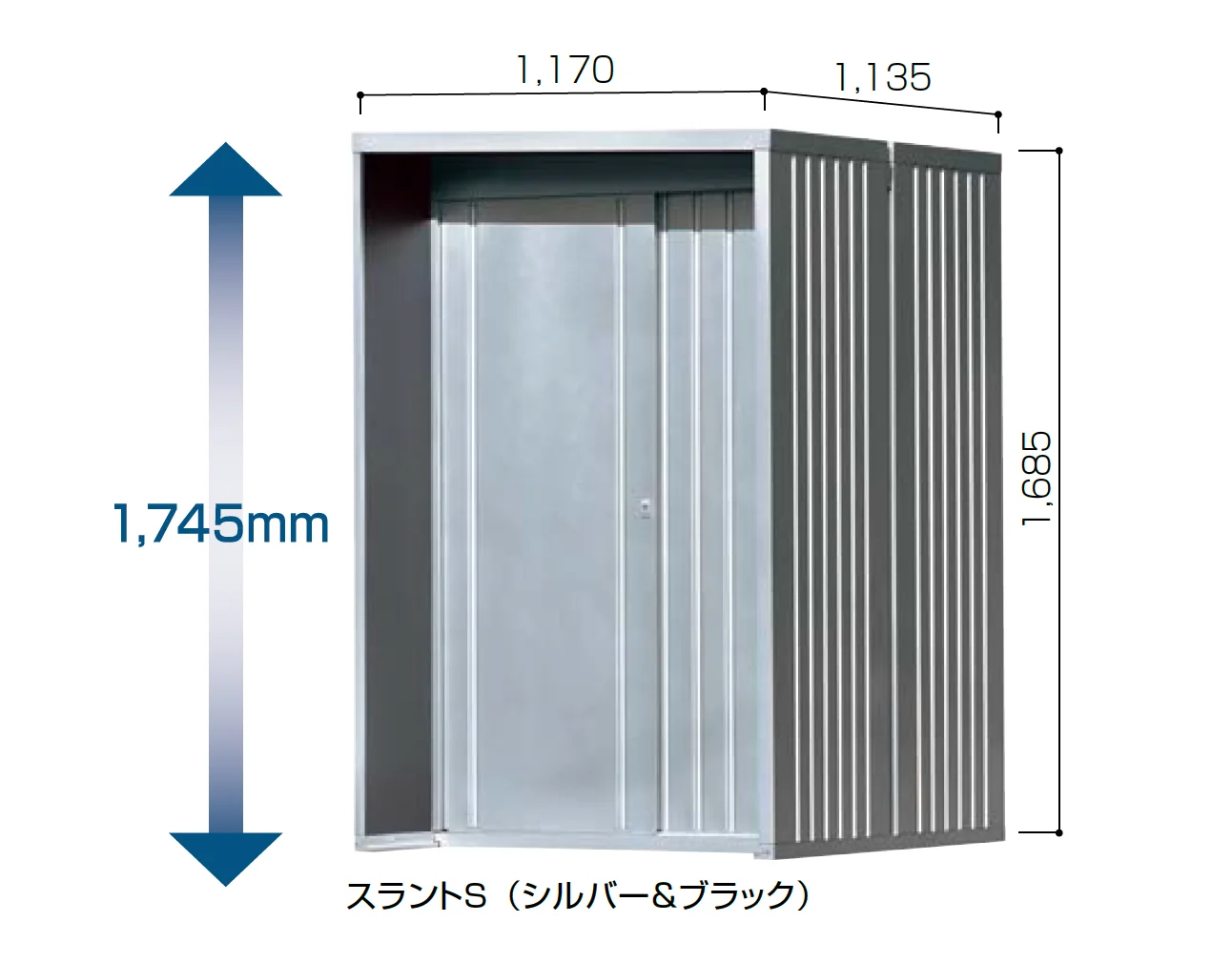 オンリーワンクラブの「スラント」のサブ画像3