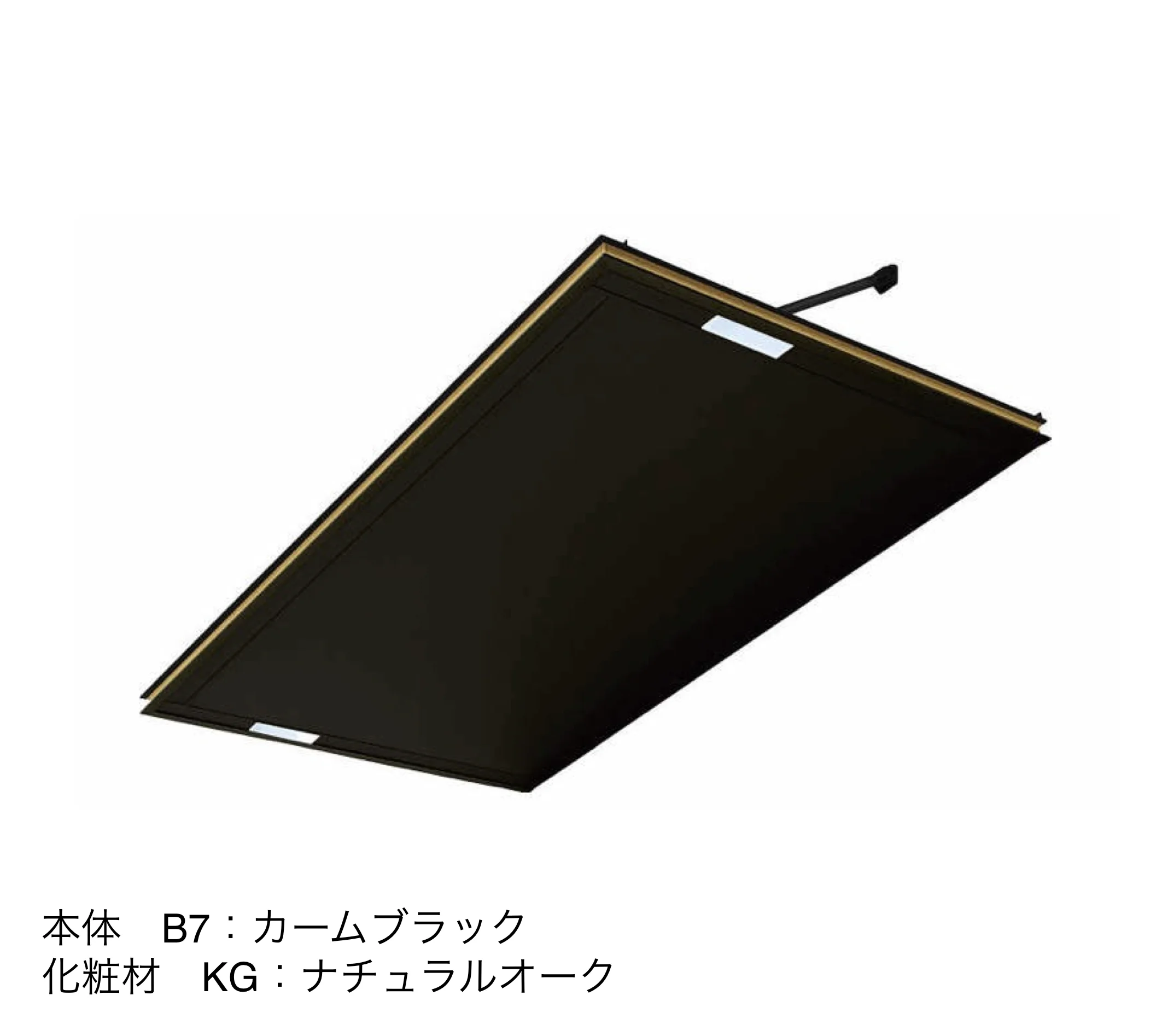 YKK APの「シンプルモダン 上吊りひさし」のサブ画像12