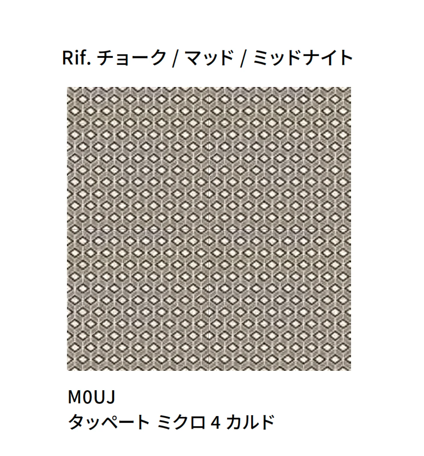 マラッツィ・ジャパンの「ディーセニ」のサブ画像10