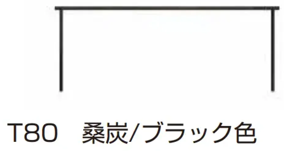YKK APの「ルシアス フェンスLite B01型　横格子なし【2023年版】」のサブ画像9