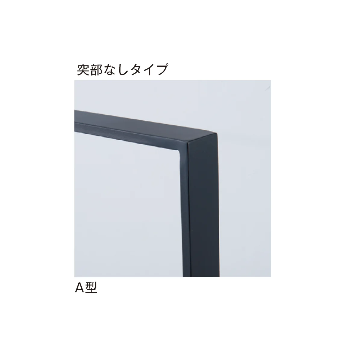 メイクランドの「モダンテスリ」のサブ画像3