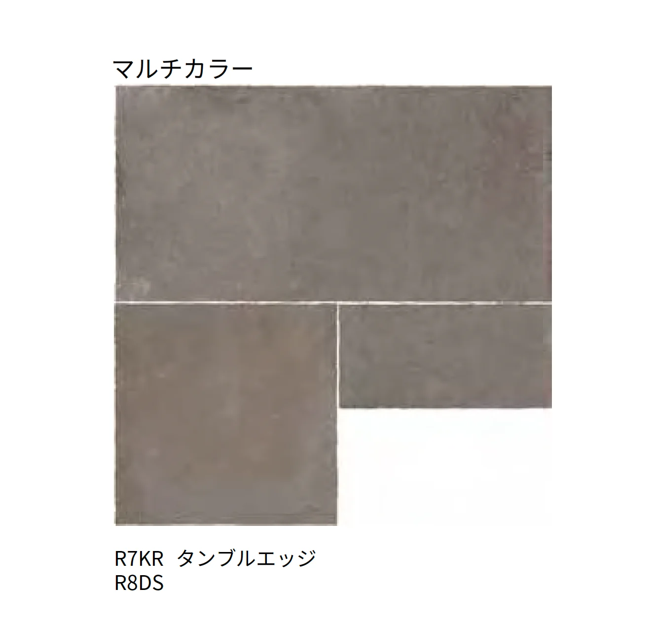 マラッツィ・ジャパンの「リアルストーン_ピエトラアンティーカ XT20」のサブ画像7