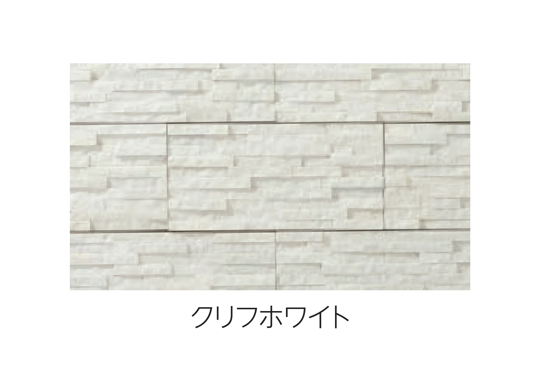 エスビックの「クライフボーダー」のサブ画像3