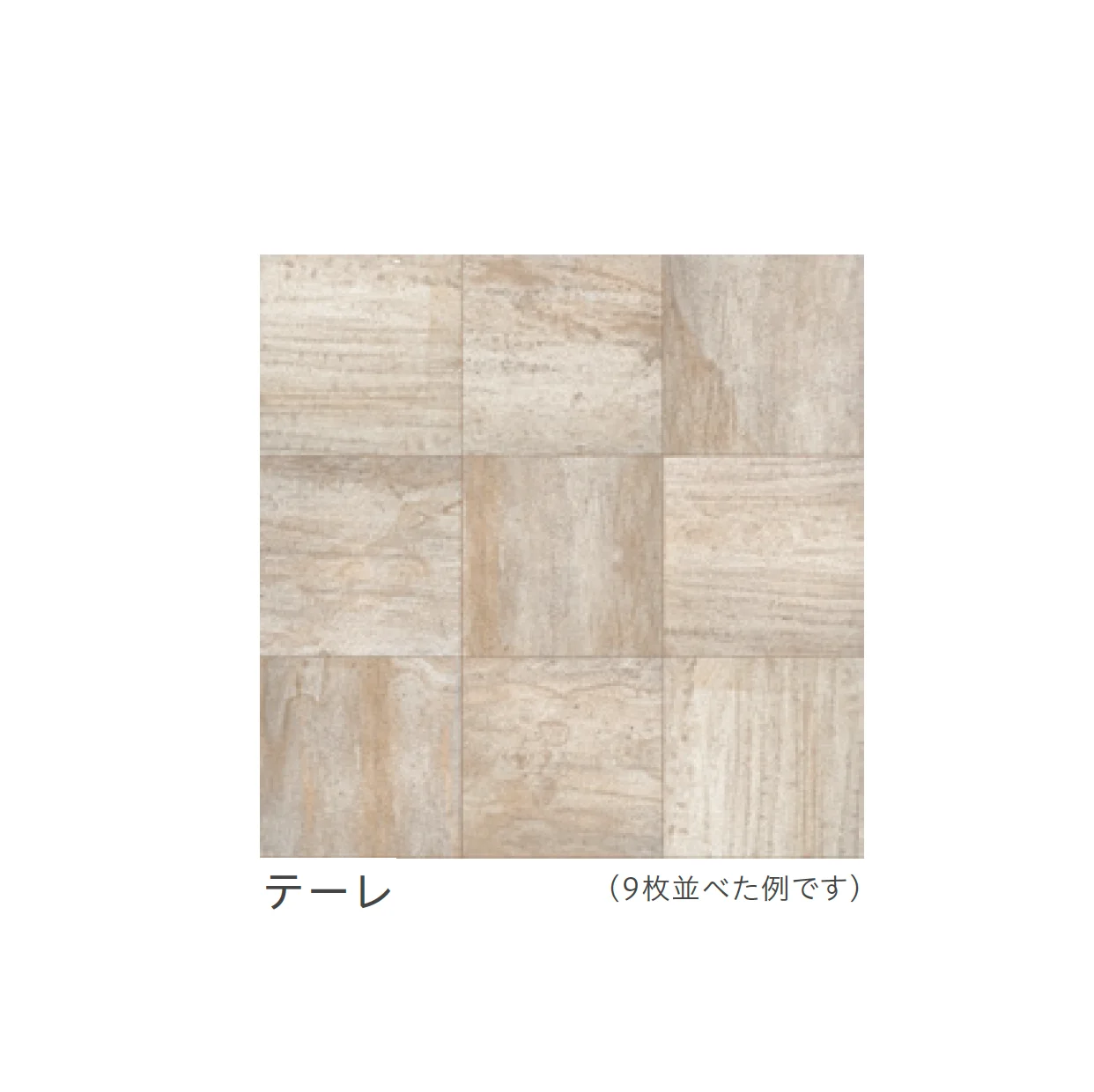 リビエラの「ボルゴーニャ【限定品】」のサブ画像3