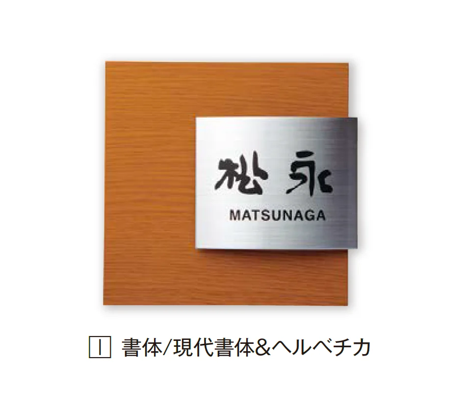エクシスランドの「ナチュール」のサブ画像11