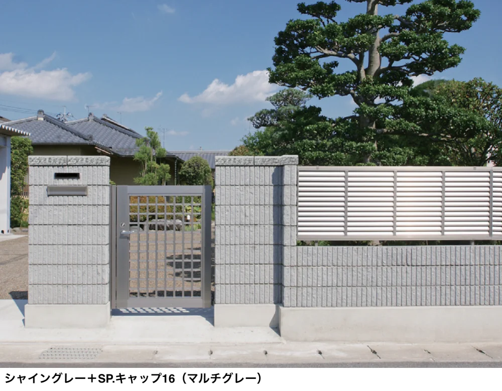 マチダコーポレーション | プレミアラグゼ 12/15【2024年版】 | 建材サーチ