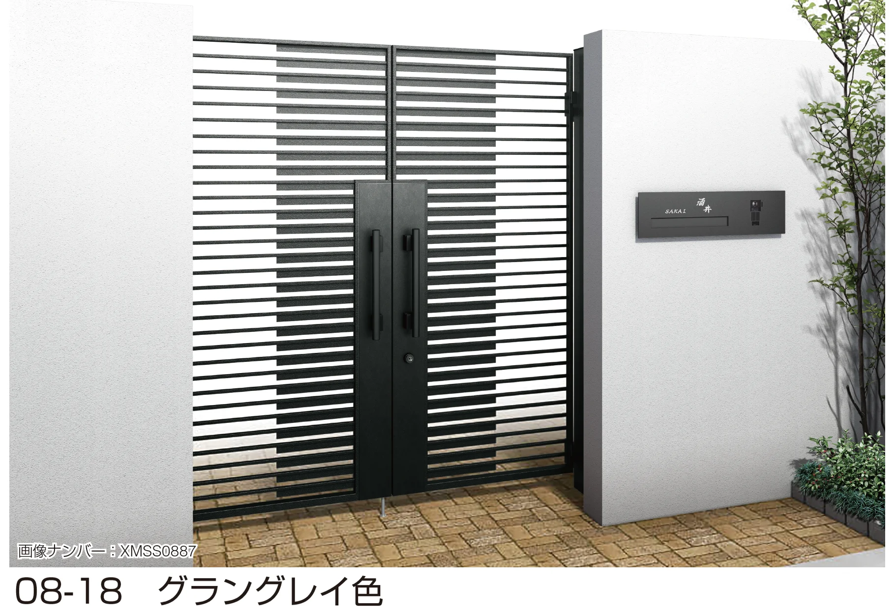 YKK APの「シャローネ 門扉 SA03型」
