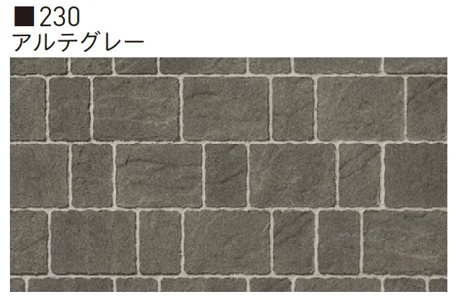ユニソンの「カッシア®︎[ai]230･115・カッシア®︎[ai]230/80・115/80【九州】【2025年版】」のサブ画像6