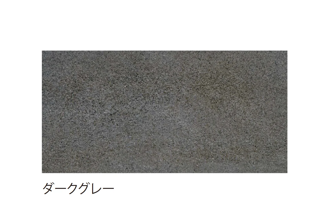 EXDECOの「セラマイカ Cera Mica」のサブ画像3