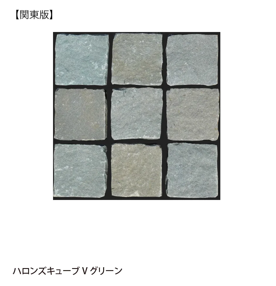 EXDECOの「ハロンズキューブ」のサブ画像7