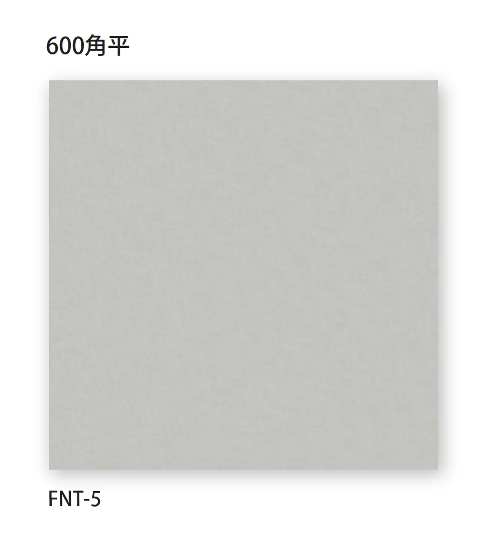 TChicの「フォンタナ」のサブ画像5