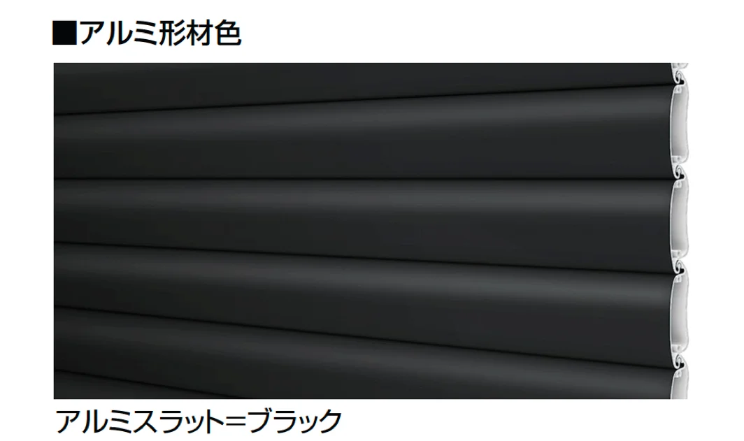 LIXILの「ワイドシャッターS Fタイプ」のサブ画像7