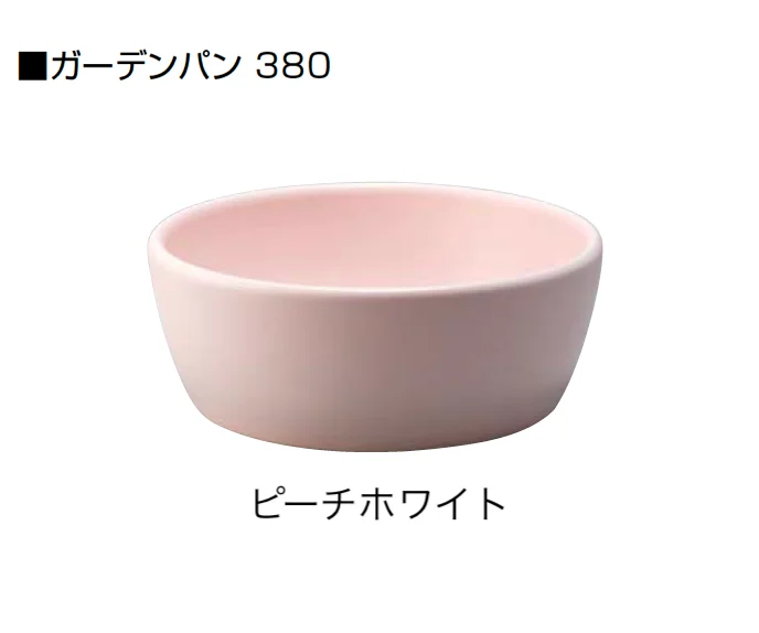 オンリーワンクラブの「信楽焼ガーデンパン」のサブ画像3