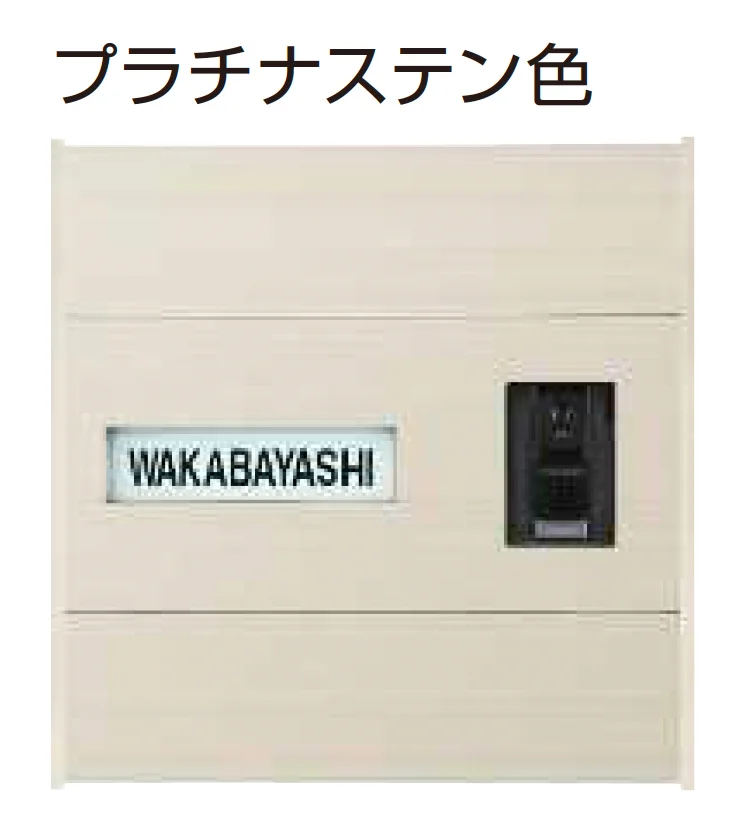 YKK APの「エクステリアポストG4型【2025年版】」のサブ画像2