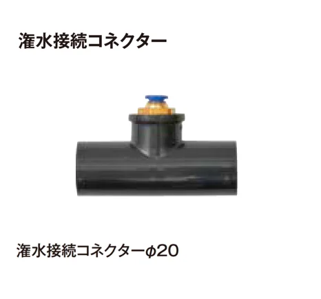 タカショーの「アートキャンバス®︎ 壁面パネル【2024年版】」のサブ画像8