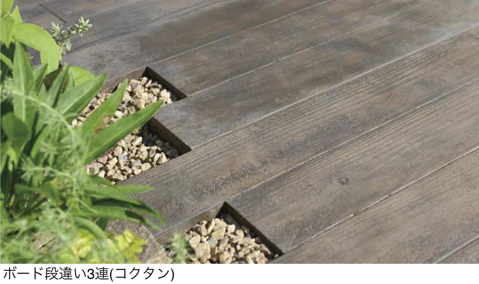 オンリーワンクラブの「オンリースリーパー インサート/ボード」のサブ画像3